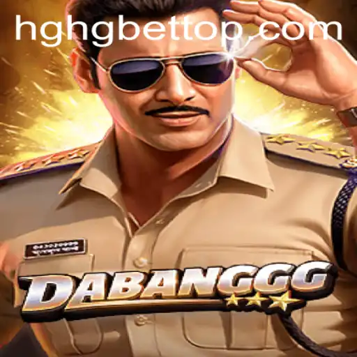 Discover the Thrills of DABANGGG: A Comprehensive Guide