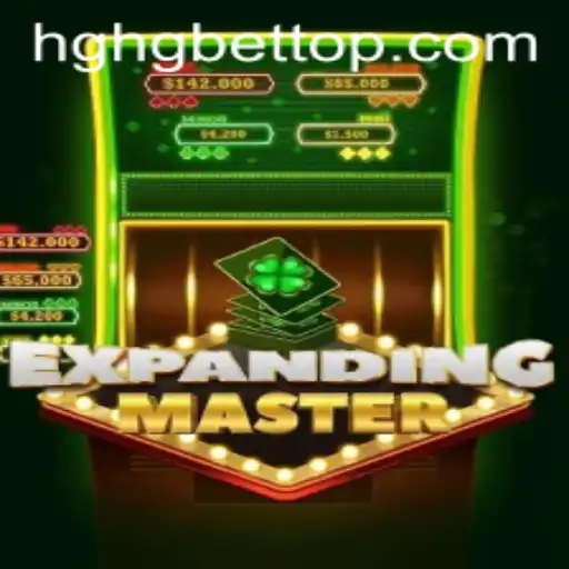 Exploring the Intriguing World of ExpandingMaster