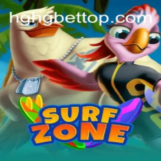 SurfZone: The Ultimate Surfing Experience