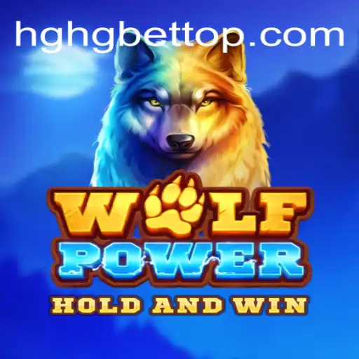 Exploring the Intriguing Universe of WolfPower and HGHGBET.com