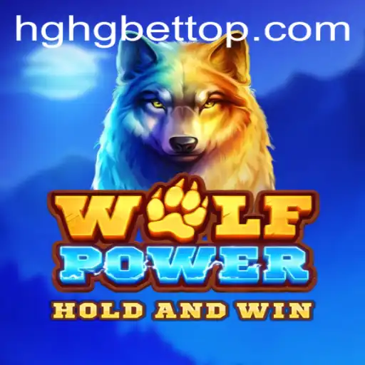 Exploring the Intriguing Universe of WolfPower and HGHGBET.com